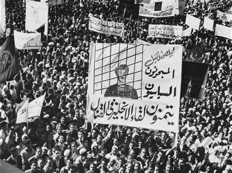 La Revolución de 1952 en Egipto: Una lucha por la independencia y la redistribución de la tierra